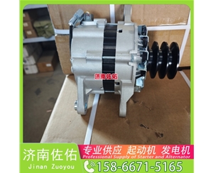 广东10479328起动机S00046485发电机 重汽 汕德卡C5H MC07 ZX130 锡柴 CA6DM 上柴 SC8D 临工 解放 悍V CA6DM2 锡柴 中国重汽 豪沃MAX 启动机