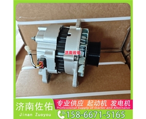 广东10R7586起动机M34X1-3701100发电机 卡特减速 山推 潍柴WP13 凯斯 CX490 临工 潍柴WP12 凯斯（Case）两头忙 玉柴 船用 YC6MK-C 锡柴 CA6DL2 启动机