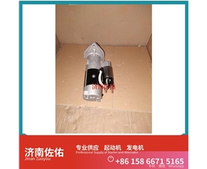 广东3708010-29D起动机0210003291 解放 日立 发电机 Sany Trucks 天锦货车 WP10