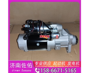 广东发电机 612600090316起动机6008616410 小松 SDLG E6135 WP6