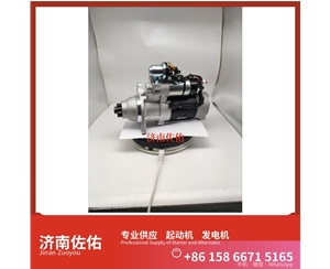 广东612600090561启动机2280008161 发电机 潍柴 Sany SY5261THBE-9 WP12