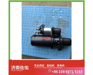 广东M108R3001SE起动机2871252 玉柴 发电机 康明斯 Zoomlion ZE135 6HK1