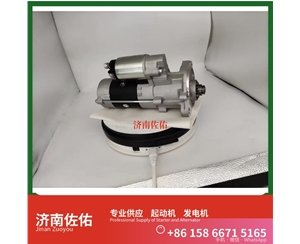 广东发电机 0001510017起动机5S9088 上柴 HOWO Light HOWO轻卡系列 MC05