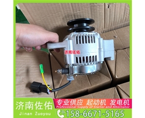广东1623563012起动机QDJ2659E-P 玉柴 发电机 Sany Trucks J6L货车 CA6DM2