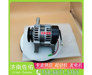 广东6008256110起动机3708100CEAA XCMG XDE80 QSK23 发电机