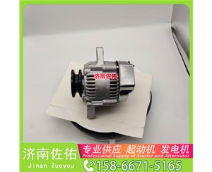 广东612600090353起动机3708Q01—010 潍柴 康明斯 发电机 Foton M2 ISF3.8