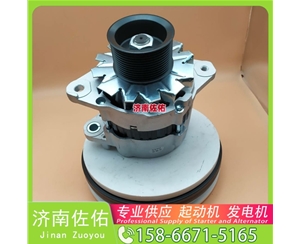 广东87422777起动机05712909 发电机 Zoomlion ZE85 4HK1