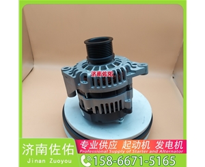广东370101515起动机QDJ2618 发电机 康明斯 Dayun Light 轻运轻卡系列