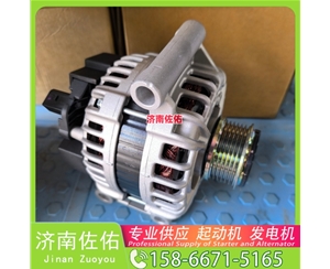 广东13023777起动机13024345 潍柴 发电机 道依茨 Sany Trucks Stralis系列