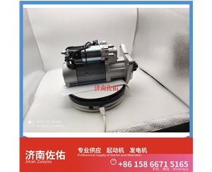 广东发电机 31007000035起动机D11-102-15＋A 上柴 Sany SKT90 QSK38