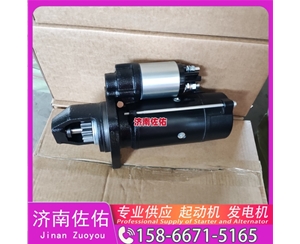 广东4372405起动机28000-4992 Sany SY510） WP10 发电机