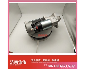 广东M105R3003SE起动机5398097 解放 发电机 Dayun G6 WP10