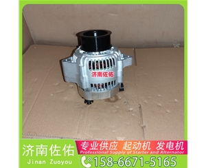 广东M108R3719SE起动机761-11-001B 康明斯 发电机 XCMG XE55 4HK1