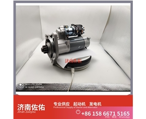 广东612600090210起动机611600090001 潍柴 发电机 Shantui SD13 WD615