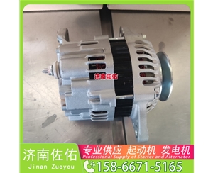 广东QDJ2636C起动机1548163012 云内 扬柴 HOWO Light 纵横 ISF3.8 发电机