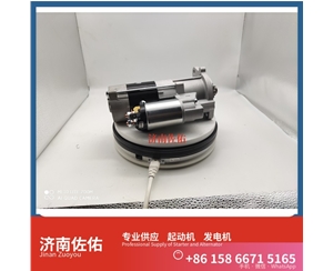 广东612600090249起动机QD2853H 潍柴 上柴 XCMG XG918 WP7 发电机