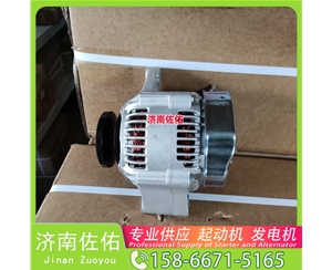 广东1004133997启动机0001231002 发电机 潍柴 Sany Trucks 解放J6F CA6DL2