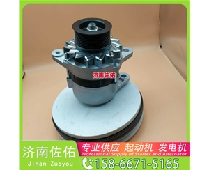 广东发电机 VG1500090029起动机611600090012 潍柴 Zoomlion 东风EQ系列搅拌车 ISDe4.5