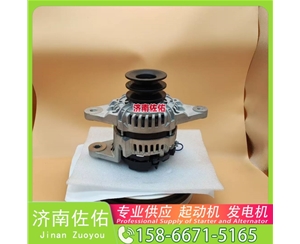 广东4974301起动机0001230006 博世 发电机 XCMG XDE60 QSK23
