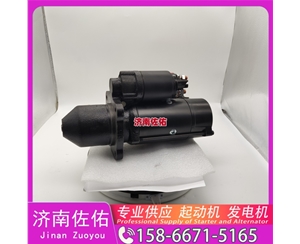 广东发电机 612600090494起动机JFZ2140-25V17A Lonking CDM835 WP7